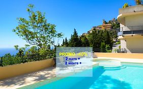 La Perle d'Eze - Aparthotel